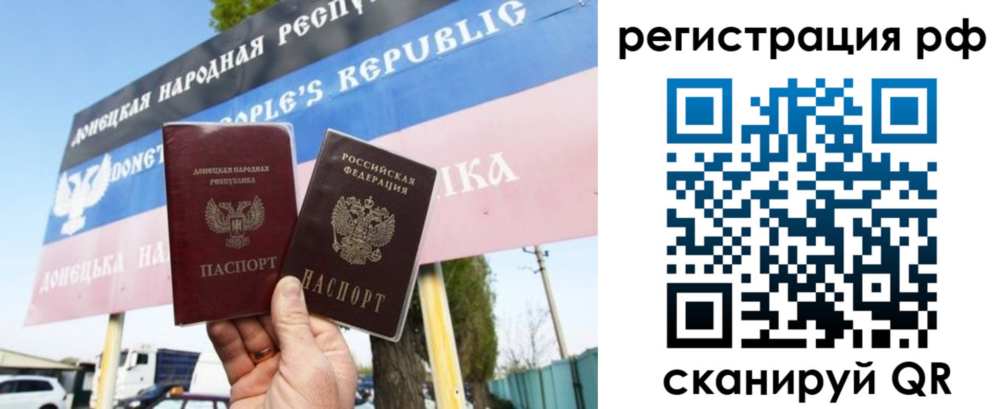 форма 3 в Топках